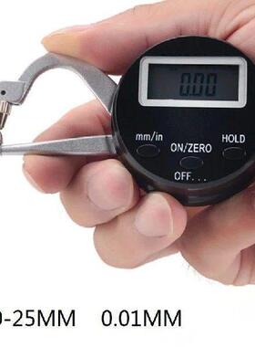 0-25MM Digital caliper tube potable thickness steel plate