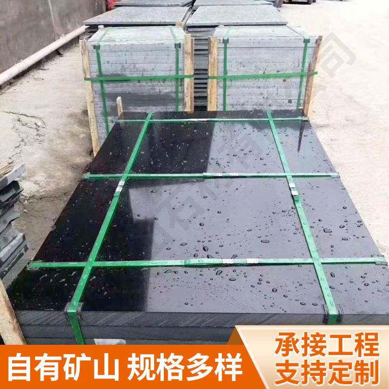 重庆厂家中国黑石材水洗面贵州黑花岗石光面公墓陵园刻字碑