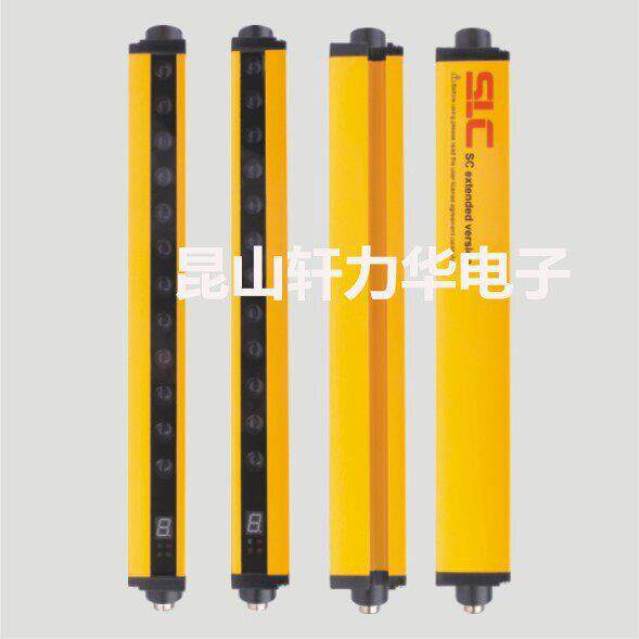 SLC施莱格多面防护镜柱光栅SP1000A,SP1300A,SP1600A,SP1900A
