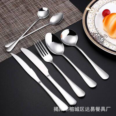 Stainless steel spoons western food spoon main meal spoon so