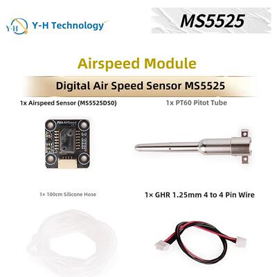 Holybro 数字空气速度传感器空速计MS5525DSO PX4 PIX4 6C 6X通用