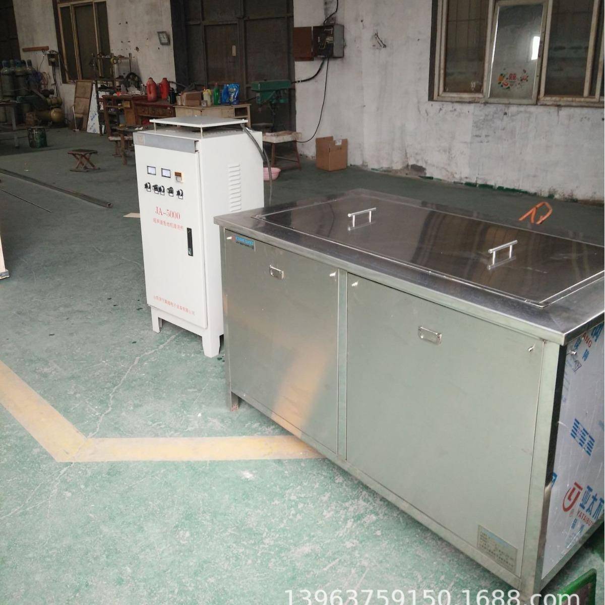 散热器排气管冷凝器除油清洗设备超声波排气管清洗机