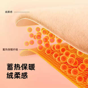 280G晴纶羊绒拉架双面面料 40S人棉腈纶秋冬刷毛针织保暖磨毛布料