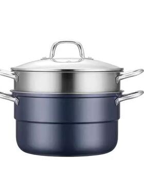 德世朗致尚不锈钢两层多用蒸锅DFS-Z870C