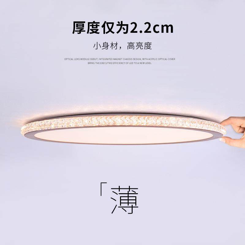 新款高亮客厅灯吸顶灯大灯大气简约现代创意个性家用北欧卧室灯