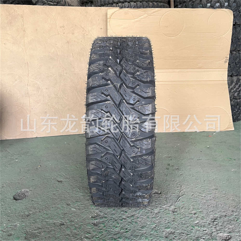 ATV草坪车AT26 28 30 31 32 33 35x10R14R15四轮公路越野摩托轮胎