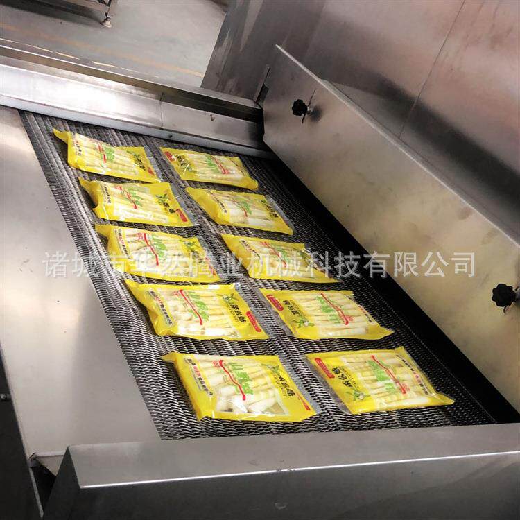 厨房商用设备冷藏设备食品饮料加工及餐饮行业设备火锅底料速冻