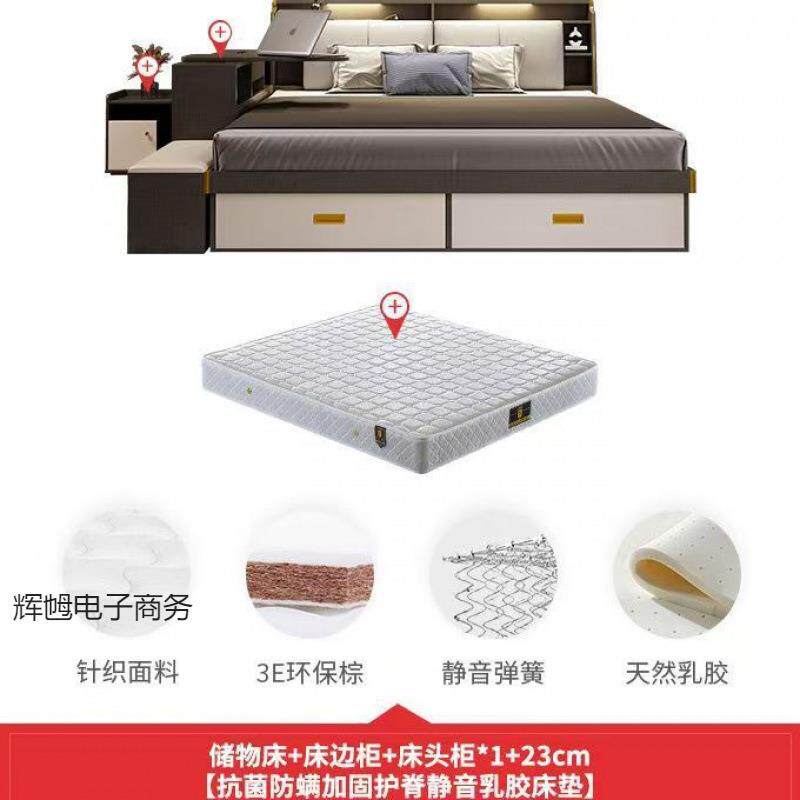 床现代简约高箱储物床双人床主卧大床婚床小户型气压储物床家商用