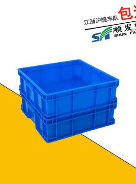 正方型塑料周转箱大四方塑胶原料流转收枘框蓝色储存箱厂家直供