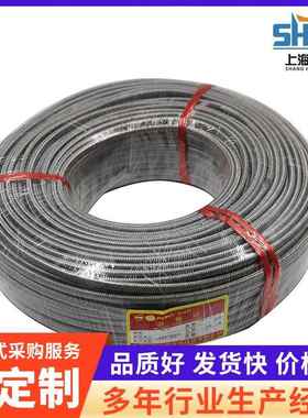 KCP温度补导线精测密级K4.kcp2x1型热电偶屏蔽导线偿温温线玻璃纤