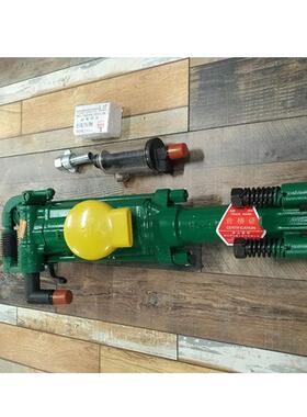 便手道持Y28气腿式凿岩97机气动YT28凿岩机T隧岩石携钻孔凿岩机