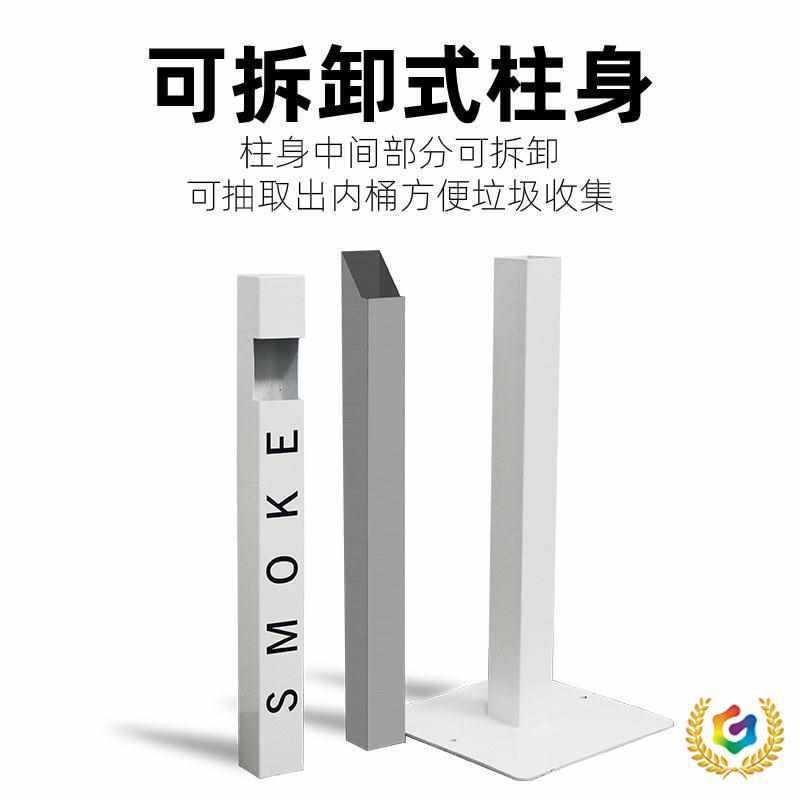 ⇓户外商用吸烟区立式烟灰柱挂墙烟蒂桶不锈钢烟头收集器灭烟垃圾