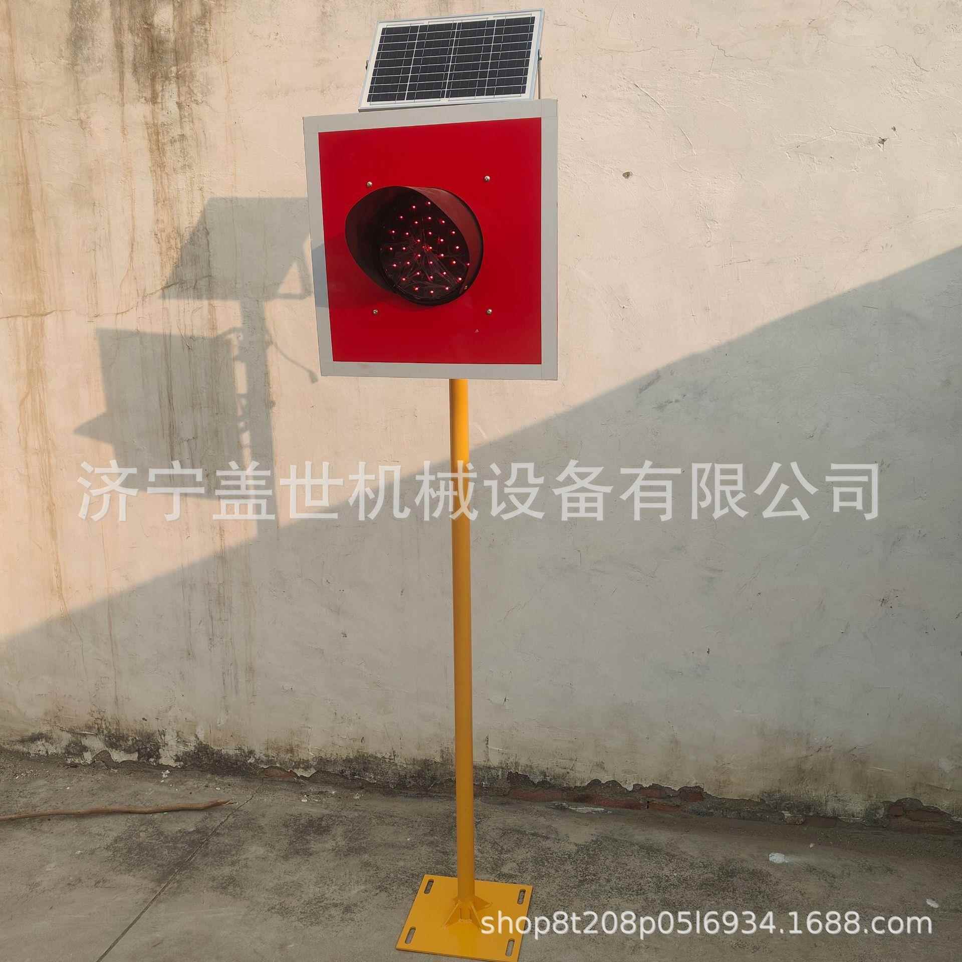 土挡灯撞墙灯尽头显示器200mm太阳能车挡信号灯铁路车档表示器