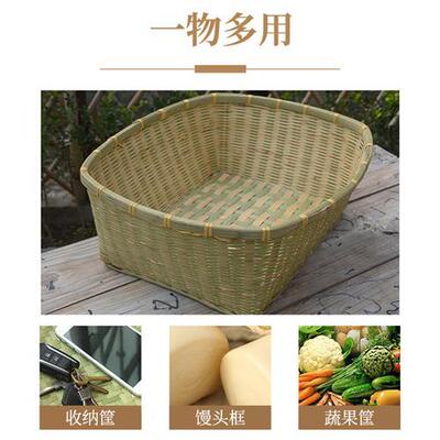 竹编制品长方形竹筐家用厨房超市水果蔬菜收纳篮编织竹篮馒头筐