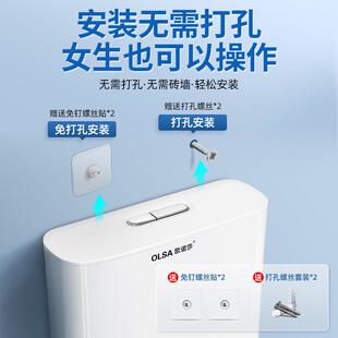 冲水大冲节能蹲坑抽水马桶家用便池ll力厕所箱便器蹲水箱冲卫生间