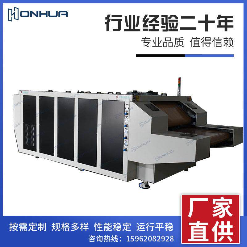 无纺布复合机气凝胶毡双皮带层压热熔粉末地毯喷涂无溶剂层压机