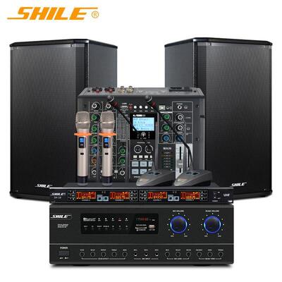 108+BX108+SH10会议音响调音台话筒套装视频会议功放壁挂音箱