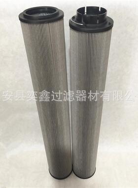 厂家 油滤芯2600R010BN4HC/-V-B4-KE50 风电齿轮箱滤芯