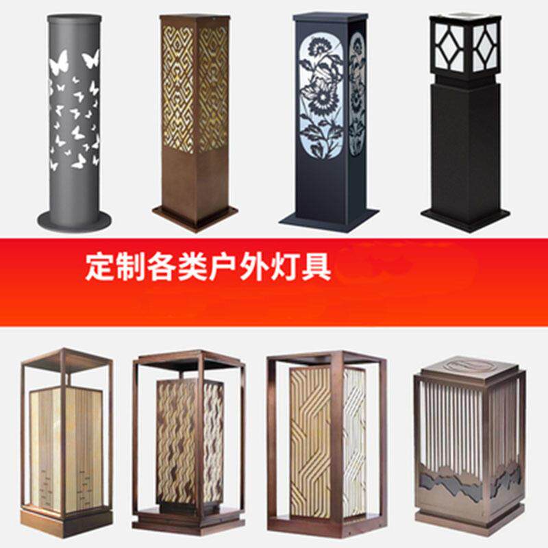防水户外草坪灯新中式地灯庭院室外太阳能草坪灯园林工程景观灯具