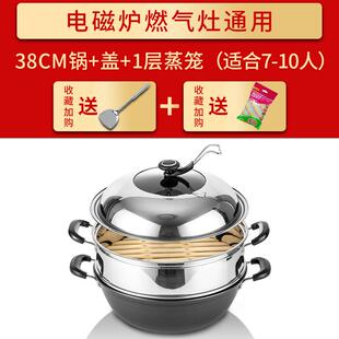 正品轶中铁锅双耳锅深大炒锅纯生铁锅电磁炉铸炒加锅无涂层不粘大