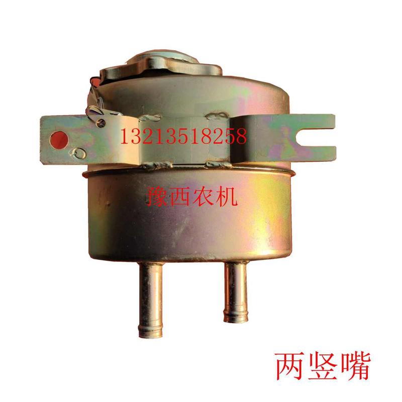 东方红  雷沃欧豹  沭河  耕王拖拉机 液压  转向油壶 总成  包邮