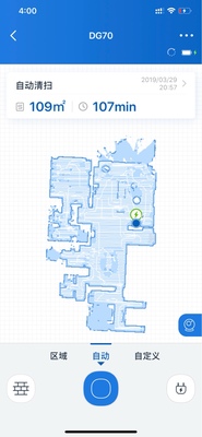 科沃斯扫地机器人地宝DG70怎么样评判质量差有依据吗？