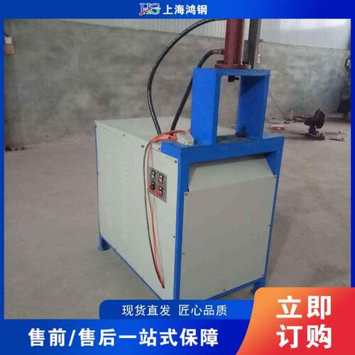 多功能方管不锈钢管切断机 铁管槽钢角铁切割机 金属管材剪断机