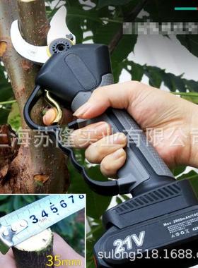 电嘉力猫充电式园林果树剪583动修枝剪3.5公分苗木修3.5公分枝电