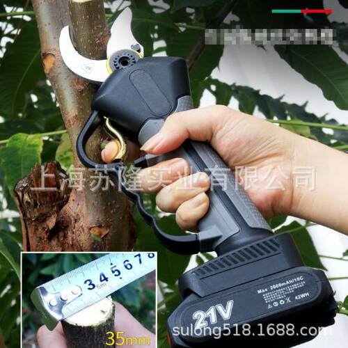 嘉力猫充电式园林果树剪 835电动修枝剪 3.5公分苗木修枝电剪