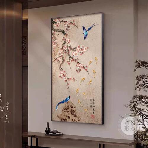 喜上眉梢玄关装饰画中式花鸟入户正对门挂画宋代美学走廊过道壁画