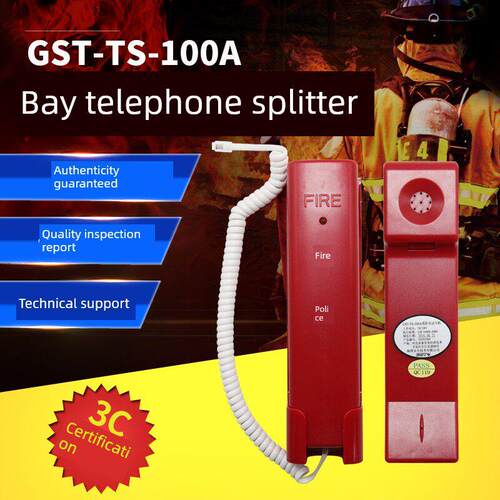 海洋矿物面膜 - 封面