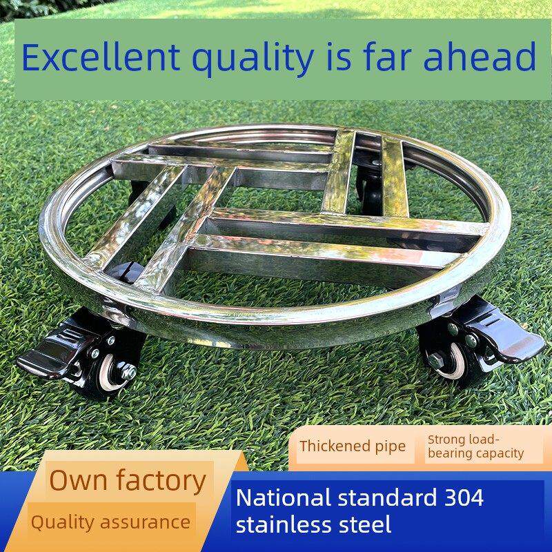 不锈钢圆形可移动大花盆托盘底座承重支架与滚轮花架滑轮存储架