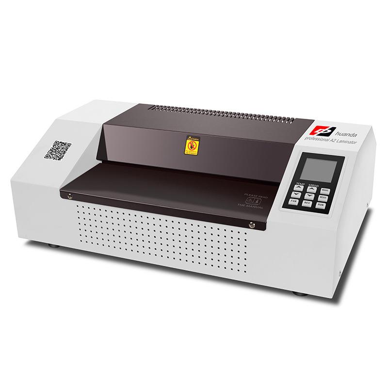 控焕达344730公4办A3机Ａ4纸过塑机相片塑封机智能数封塑覆膜机