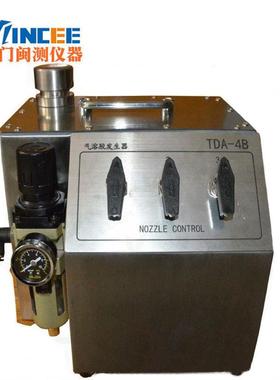 DTDA气-4B气溶胶发生器TA-C悬6浮粒子发生器/PAO溶胶IAL发生器现