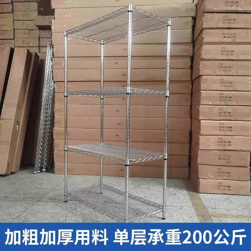 网状展示架镂空货架置物架仓库铁架可移动物料架多层加厚不锈钢架