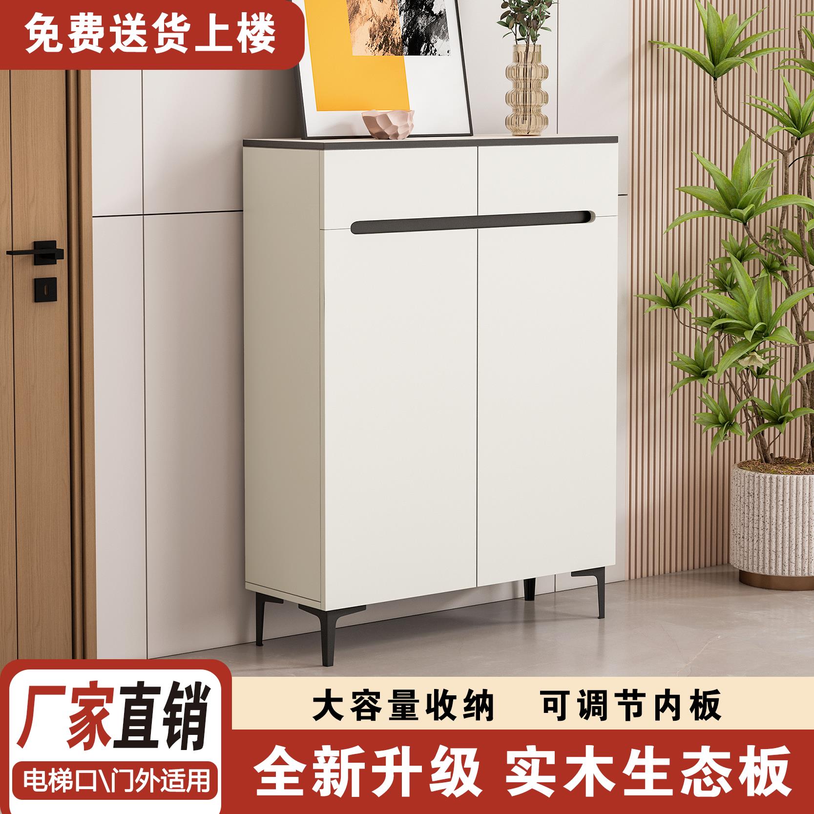 电梯口门外鞋柜家用简易靠墙小型外走廊储物柜斗柜入户快递置物柜