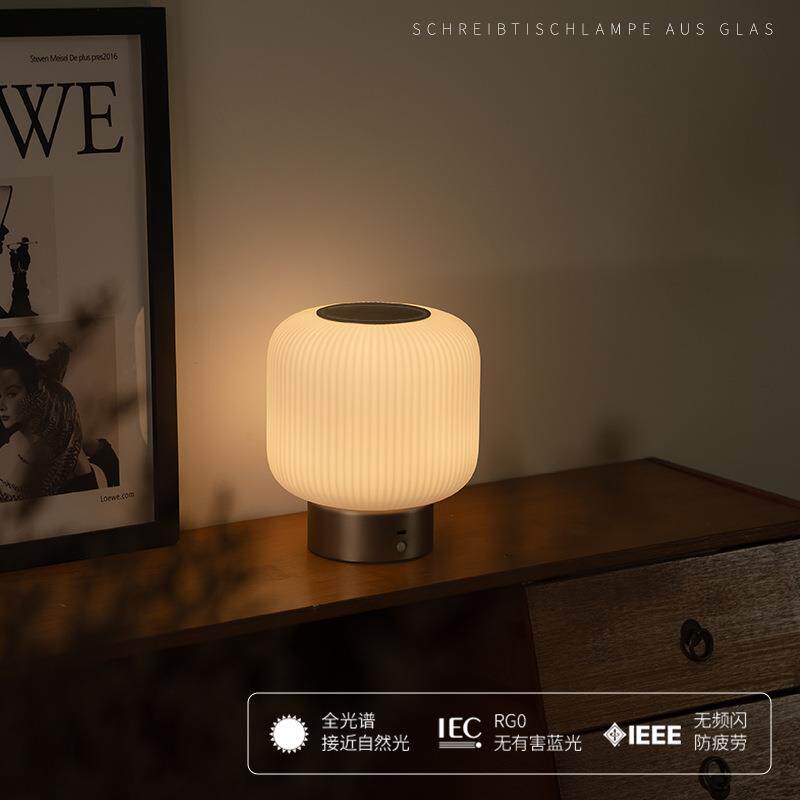 爱斯兰充电感应台灯可调光高颜值卧室床头灯轻奢高级装饰氛围夜灯