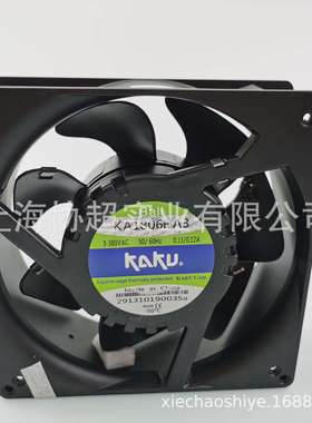 KA1806HA3 KAKU卡固风机 18065 380V 3相 全金属耐高温散热风扇