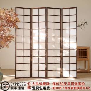 实木屏风隔断折屏简约现代客厅卧室茶室办公室直播背景樟子格 日式