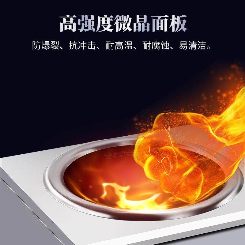 商用电磁船用小8KW商用炒炒炉KW双头抛小吃店双8眼灶猛火灶爆炒炉,厨房电器,其他商用厨电,淘宝优惠券,粉丝福利购,淘宝优惠卷