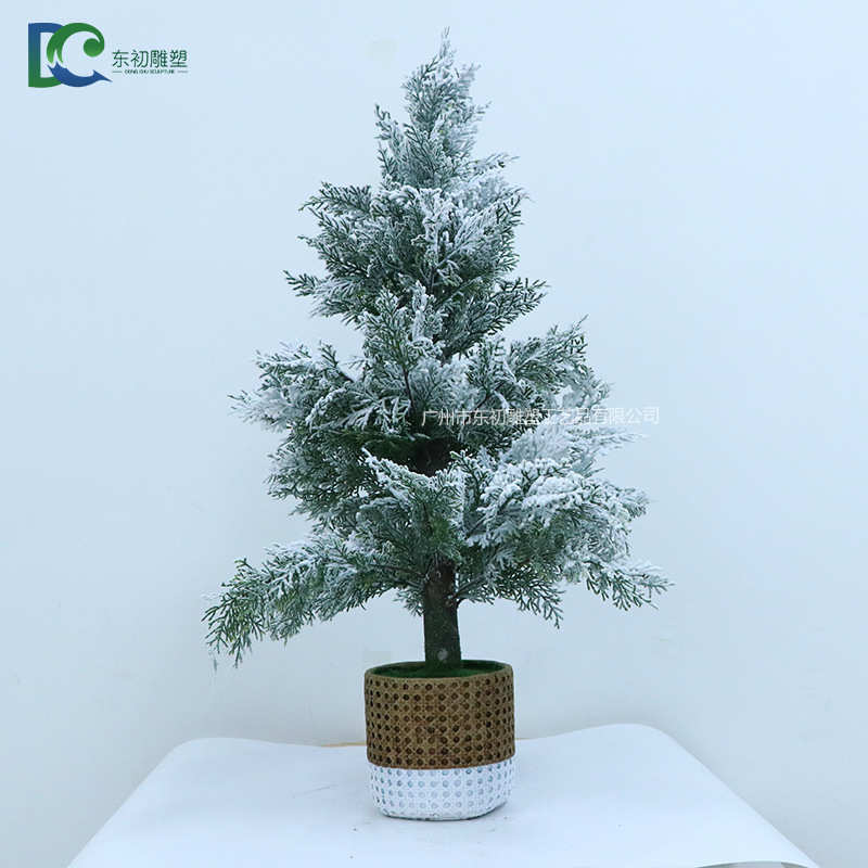 仿真雪室内圣诞假喷柏树雪松柏树仿真树摆件节日松松小型厂家直销