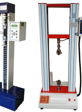 电子材料拉力试验机XL-TST-5拉力强度测试仪