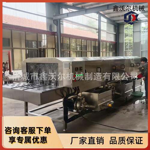 商用全自动洗瓶机玻璃瓶清洗机罐头塑料瓶冲洗烘干一体机