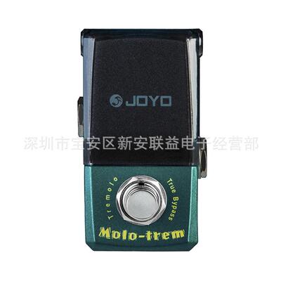 钢铁侠JOYOJF-325Molo-trem（Tremolo）复古颤音单块吉他效果器