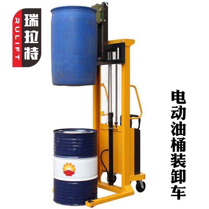 DT500电动油桶车电子称堆高车油桶搬运装卸车塑料桶铁桶