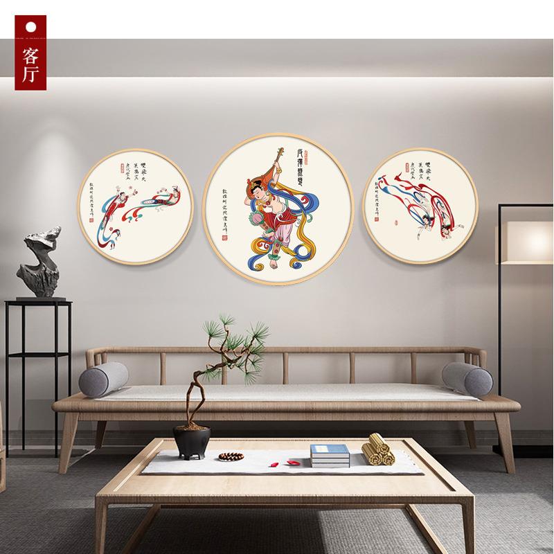 贵妃酒古貂蝉拜四月西施大美女挂画飞天圆圆形装饰形装饰画仕女图图片