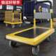 钢小推车拉手推搬运车折叠货便携平板车家195板用车拖车拉车静音