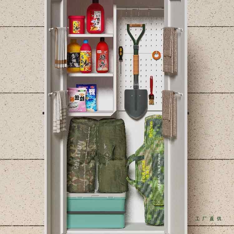 家用户水外庭防防晒清洁柜洞洞板阳具台柜工收985纳柜院拖把柜杂