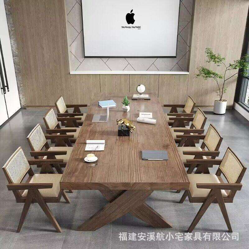 大型实木会议桌长桌简约现代办公阅览室桌椅组合工业风北欧长条桌