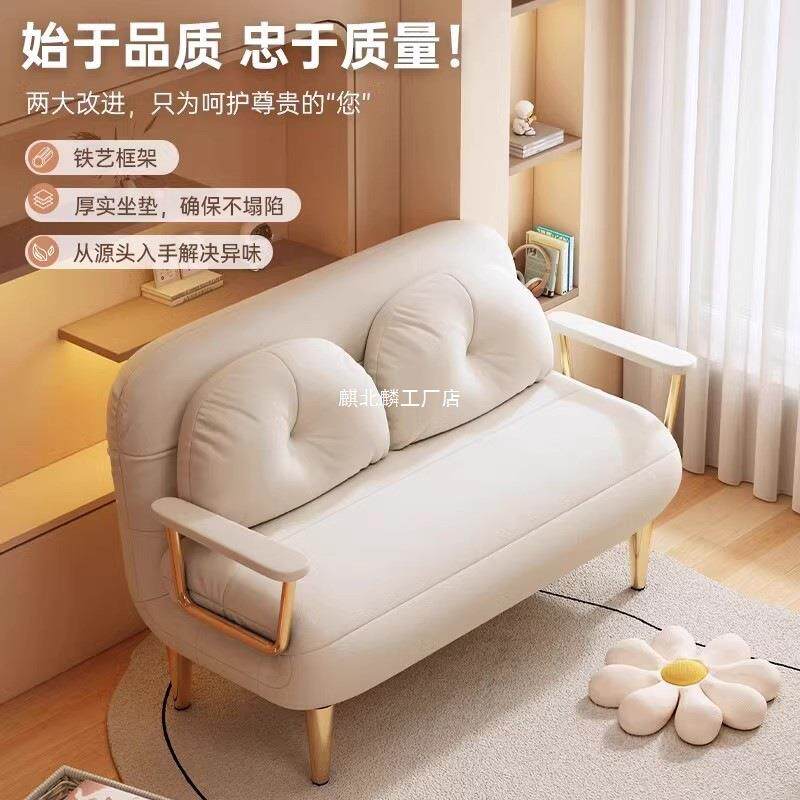 懒人折叠沙发床一体两用小户型不占地方单人多功能伸缩床留宿沙发